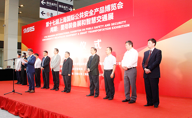 黃浦江畔，中安科股份旗下豪恩安防