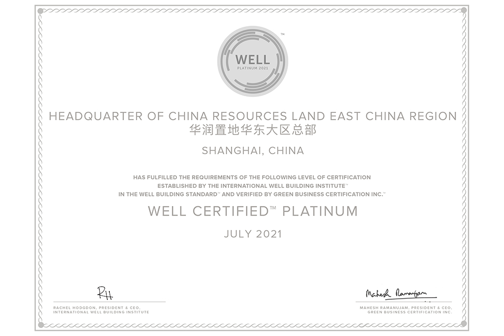 恭賀！擎天「華潤置地項目」榮獲 WELL 鉑金級別認證