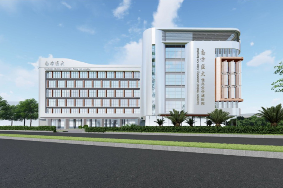 喜報(bào)！威大醫(yī)療簽約「深圳佳兆業(yè)僑城醫(yī)院」醫(yī)療特裝工程項(xiàng)目