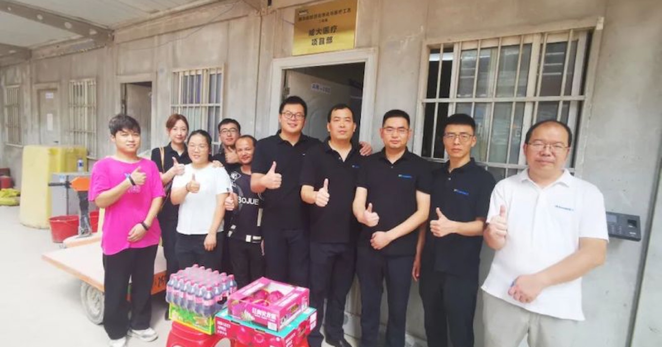 送祝福、鼓干勁｜中安科子公司威大醫(yī)療開展“迎中秋·慶國慶”慰問活動(dòng)